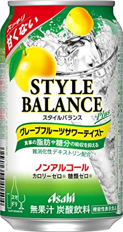 スタイルバランスプラス グレープフルーツサワーテイスト 1