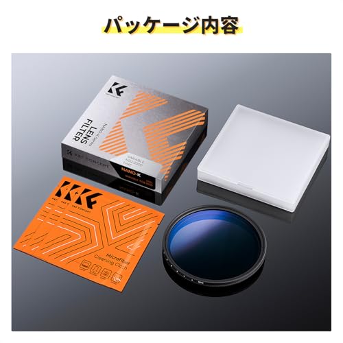 Nano-Klear 77mm ND2-2000 可変NDフィルター 6