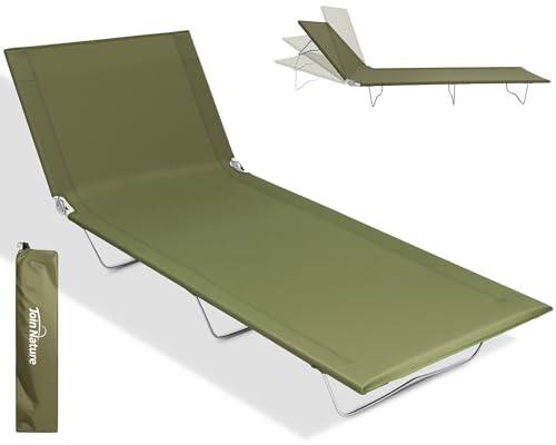Join Nature キャンプ コット アウトドアベッド 1