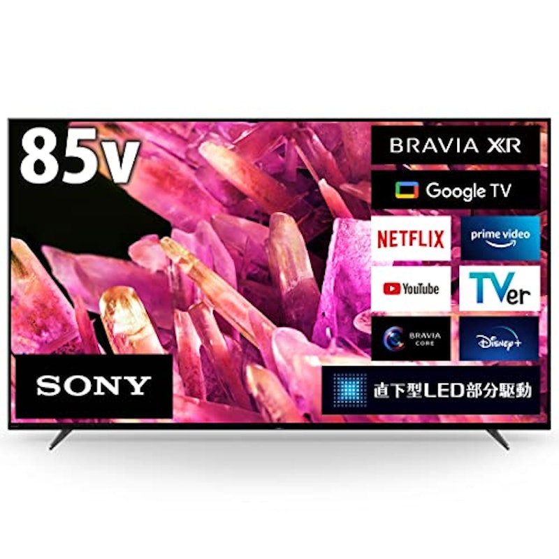 4K液晶テレビ 1