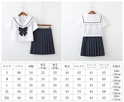 セーラー服 3点セット 3