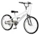 池商 グラフィス子供用自転車20 1