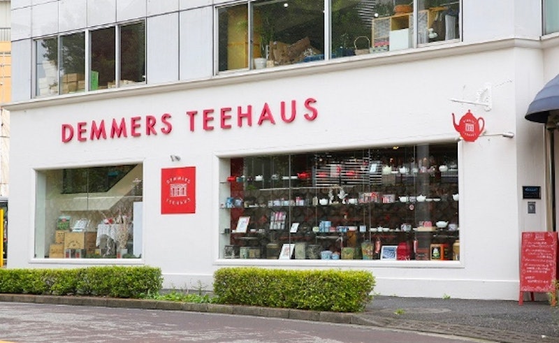 21年 東京都内にある紅茶専門店のおすすめ人気ランキング選 Mybest 21年 東京都内にある紅茶専門店のおすすめ人気ランキング選 Mybest