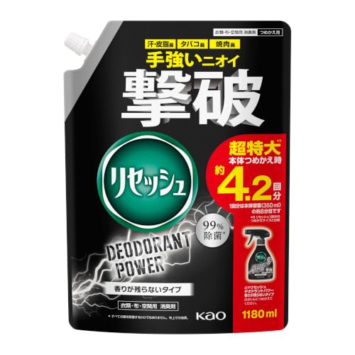 デオドラントパワー 香りが残らないタイプ 1