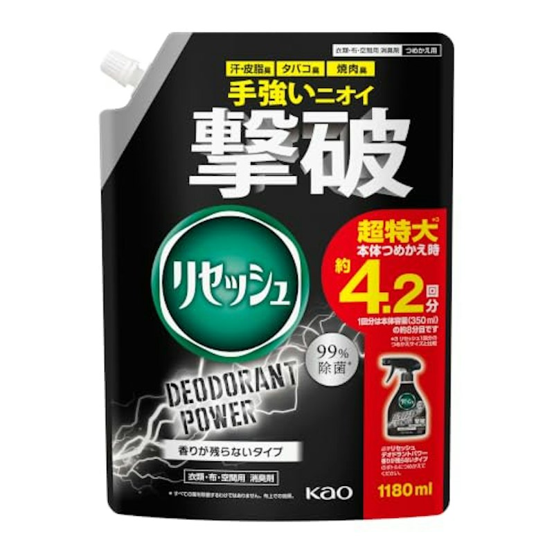 デオドラントパワー 香りが残らないタイプ 1