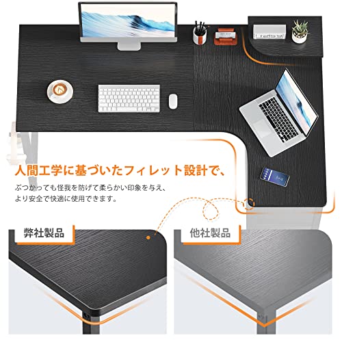 ラックつきL字デスク 8
