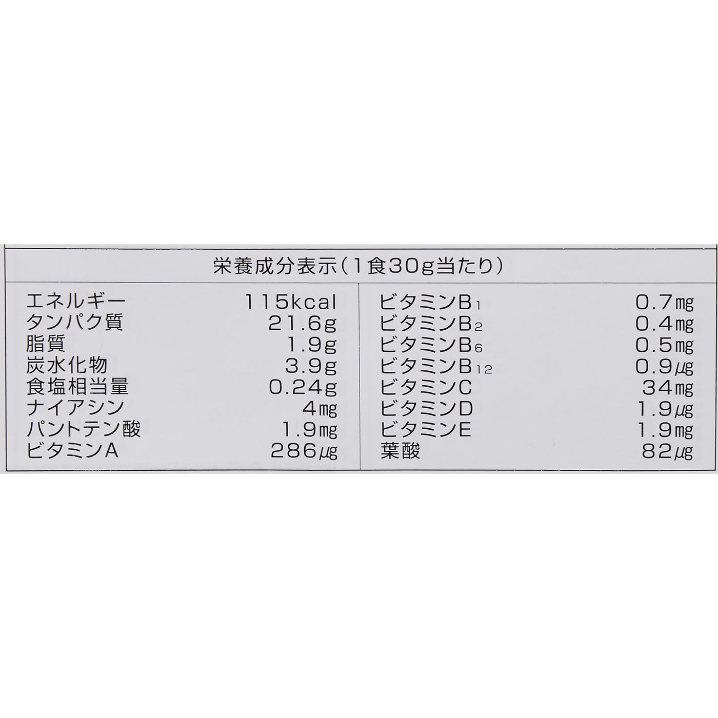 ベーシック 4