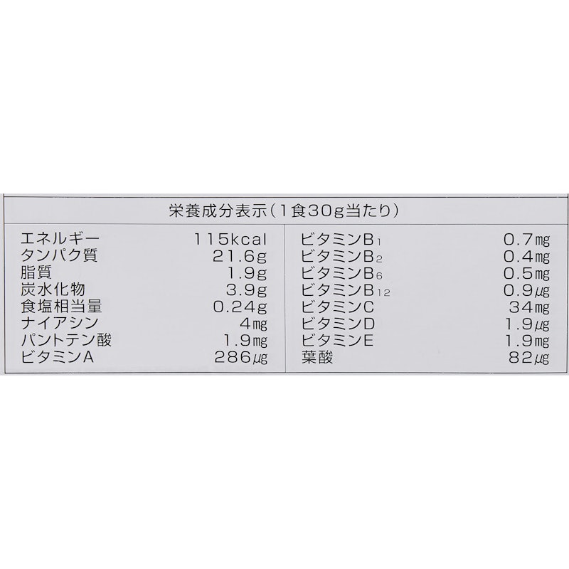ベーシック 4