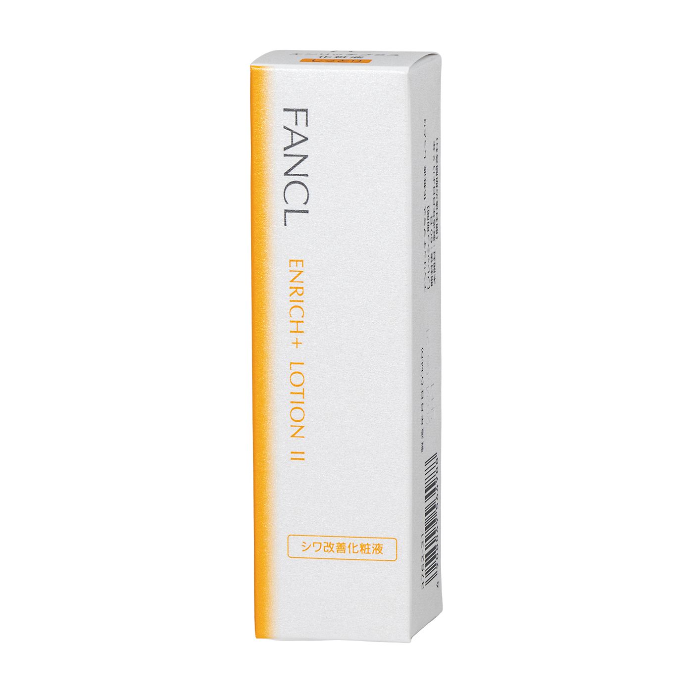 ファンケル エンリッチプラス 化粧液 II しっとり 乳液 Ⅱ 30ml 化粧水 FANCL(ファンケル) エンリッチプラス 化粧液 II しっとりの悪い口コミ