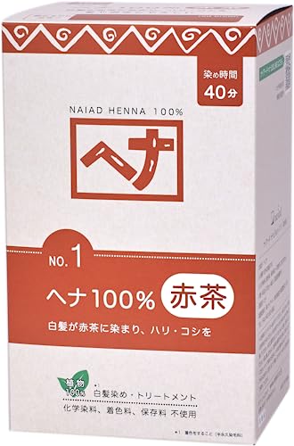 ヘナ 100％ 1