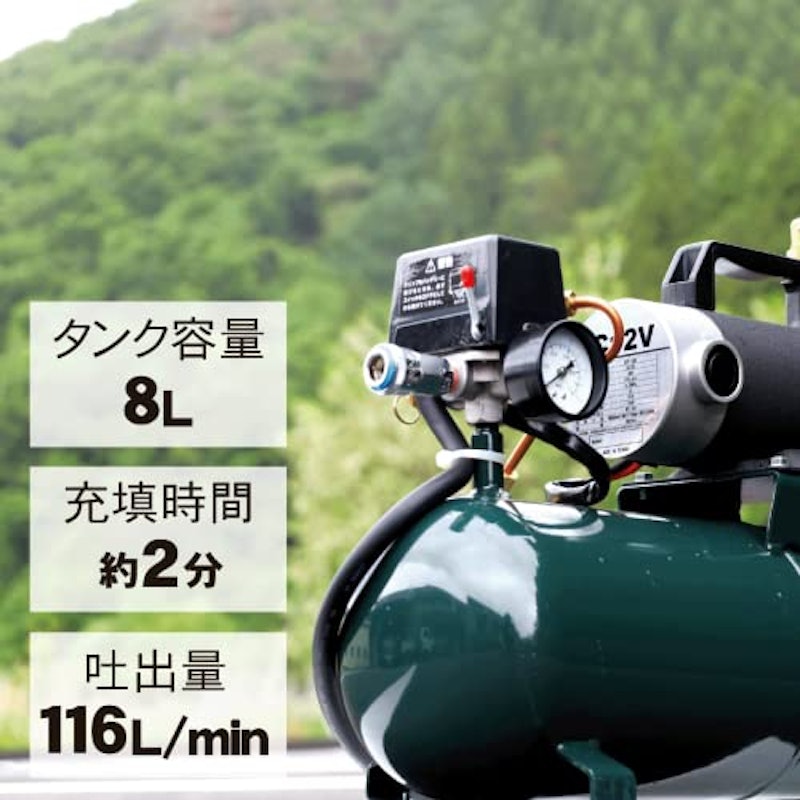 エアーコンプレッサー 3