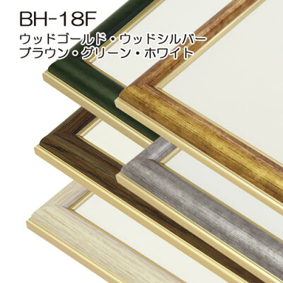 デッサン額縁 正方形 3