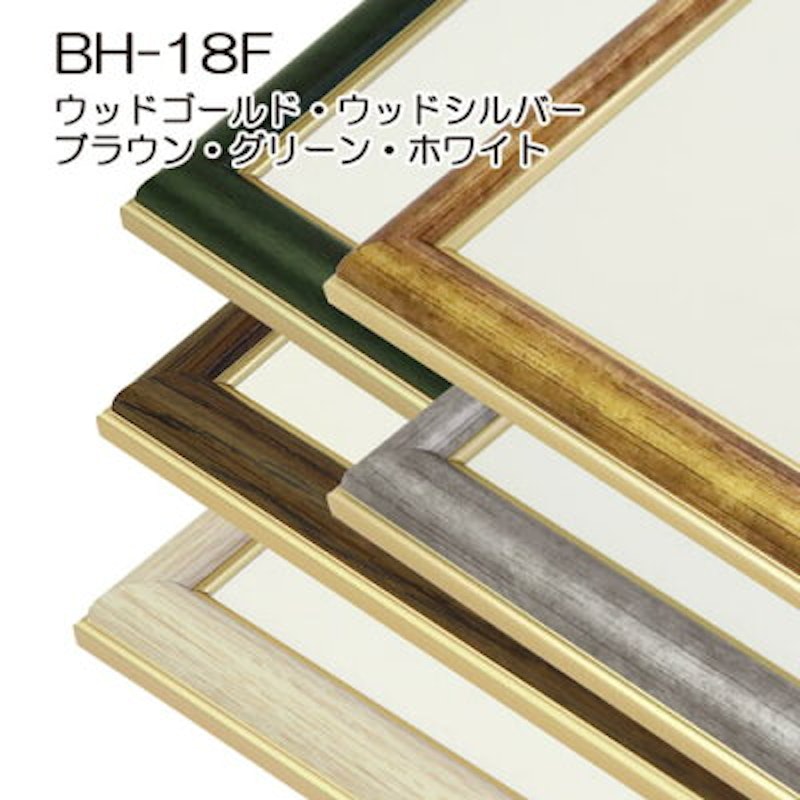 デッサン額縁 正方形 3