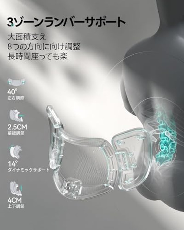 E3 Pro 2