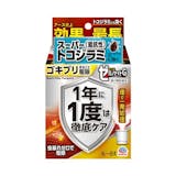 ゴキブリ用くん煙剤のおすすめ人気ランキング【2026年10月】 1