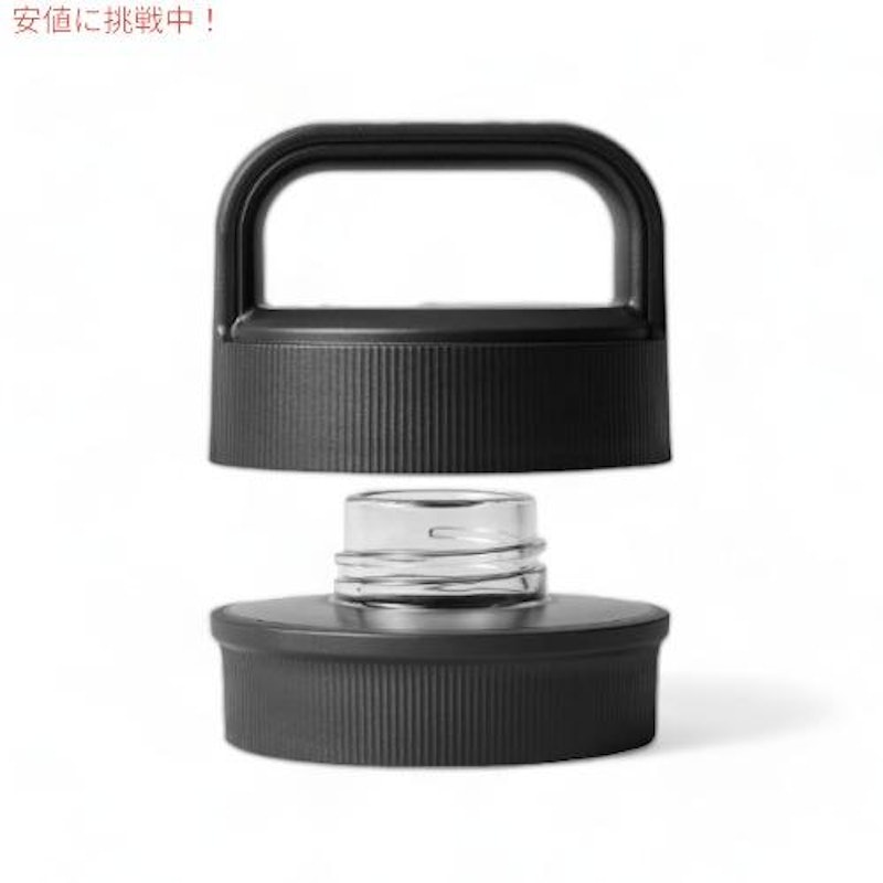 Water Bottle 3