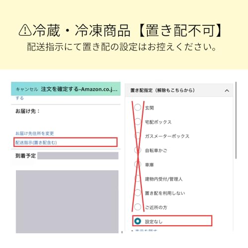 とろ～りとろけるゴーダチーズブレンド 2