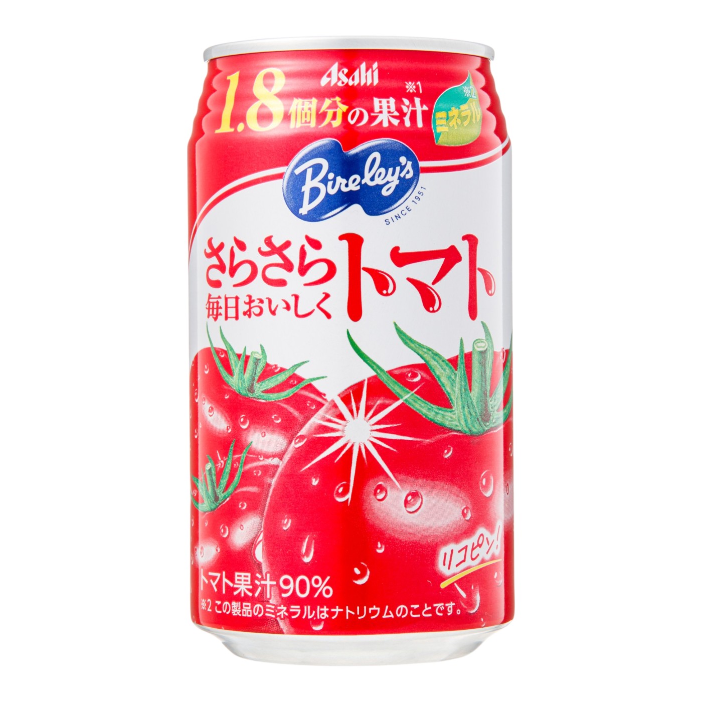 アサヒ飲料 バヤリース さらさら毎日おいしくトマト 検証レビュー評価 1