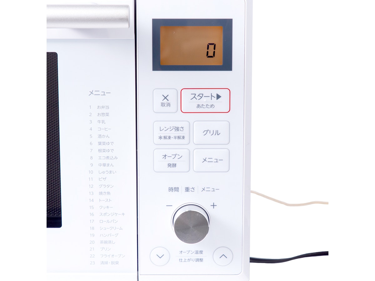 ハイアール JM-KNFVH25Bをレビュー!クチコミ・評判をもとに徹底 ハイアール JM-KNFVH25Bをレビュー!クチコミ・評判をもとに徹底