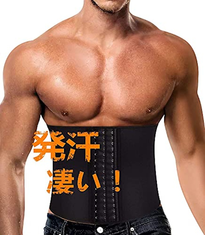 腰ベルト 5