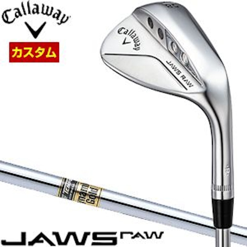 JAWS RAWウェッジ クロム 1