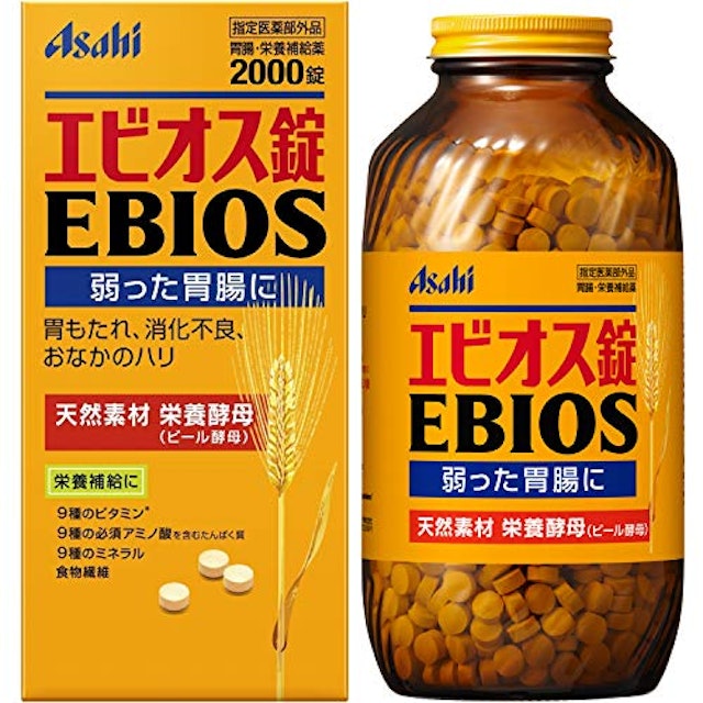市販整腸剤のおすすめ人気ランキング12選 おなかの不調にお悩みの人に Mybest 市販整腸剤のおすすめ人気ランキング12選 おなかの不調にお悩みの人に Mybest