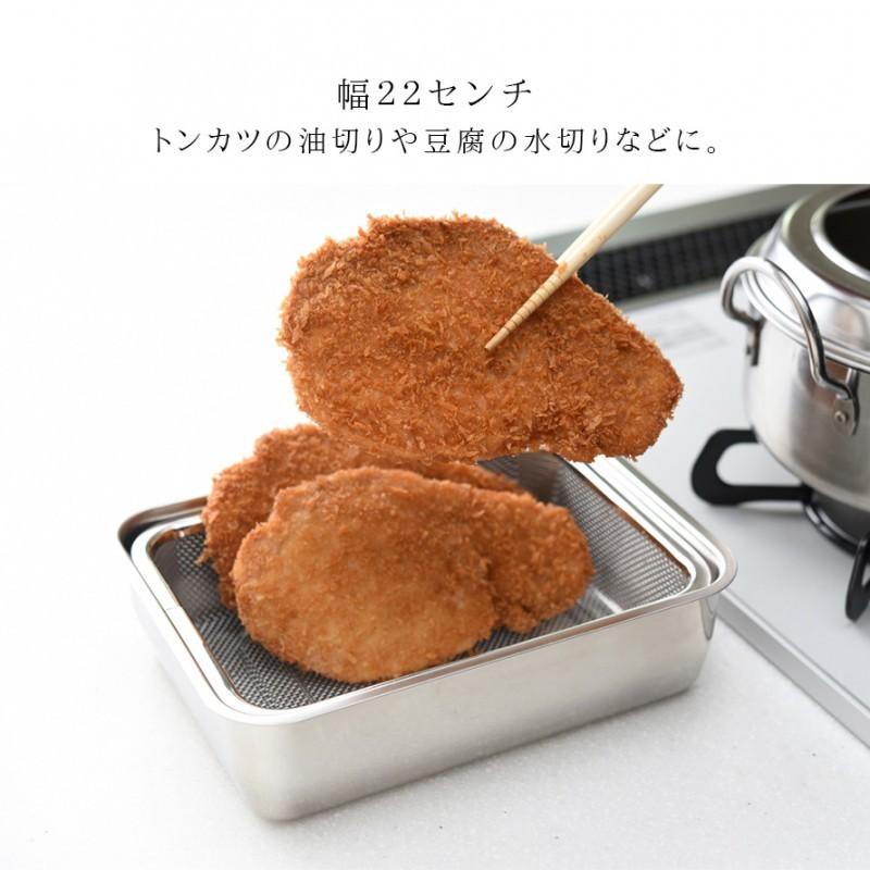 システムバット 5