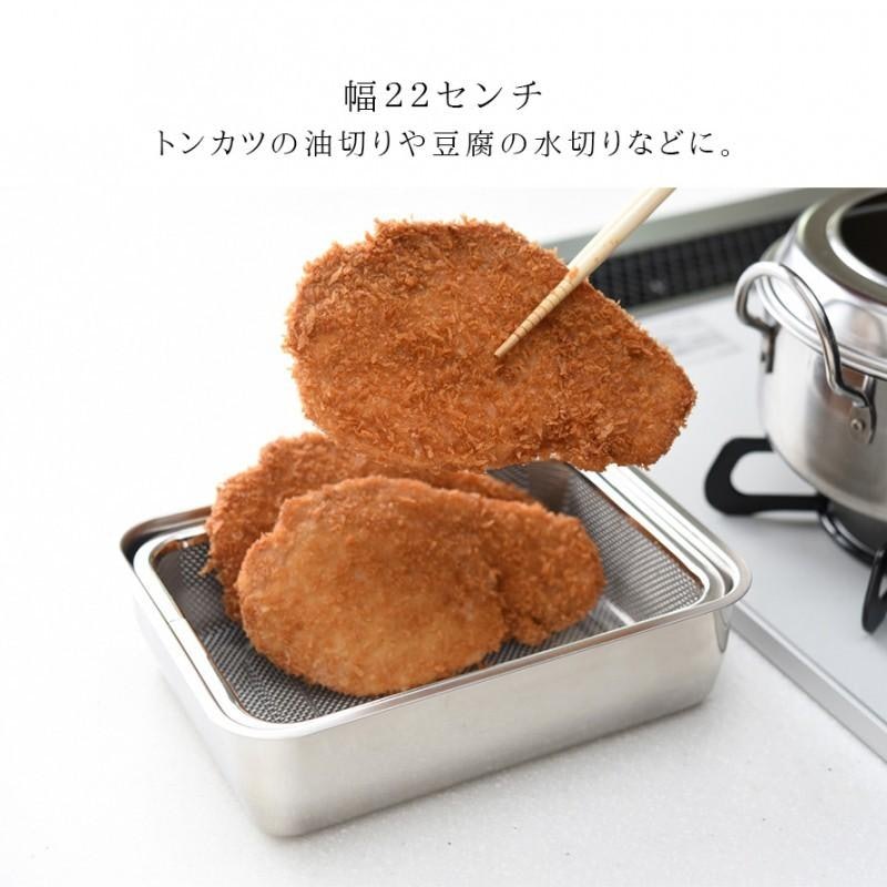 システムバット 5