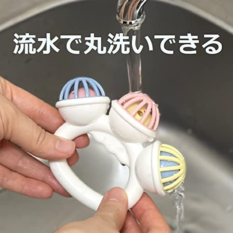 ふってリンリン 3