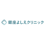メンズアートメイクのおすすめクリニック 2