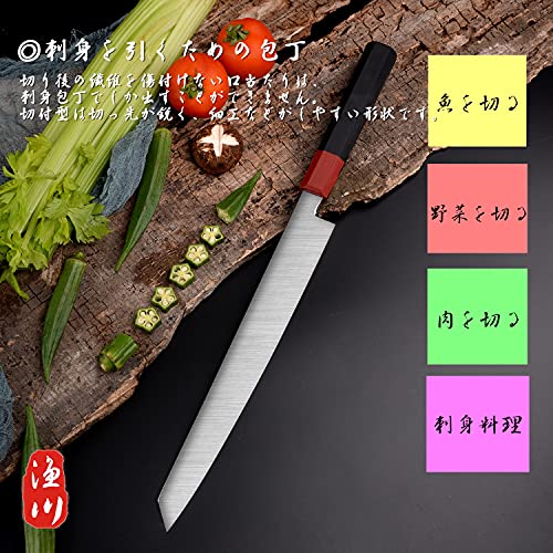 柳刃包丁 3