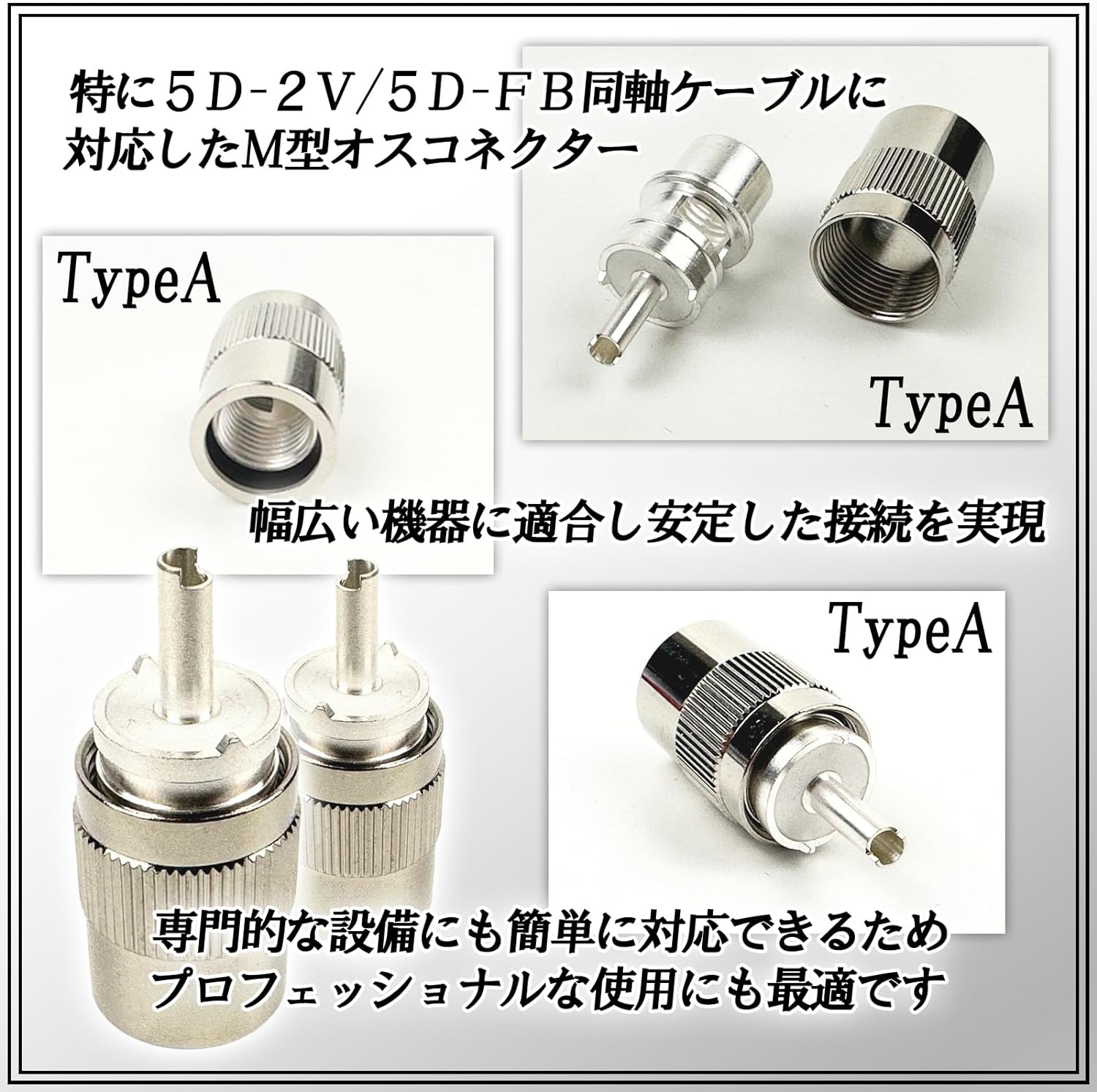 同軸ケーブル5DFB NLP-BNCP (BNCP-NLP) 50m (インピーダンス:50Ω) 5D-FB加工製作品ツリービレッジ :nlp-bncp-5f-50:AHSJ  Coaxial - 通販 - Yahoo!ショッピング | 185.176.9.121