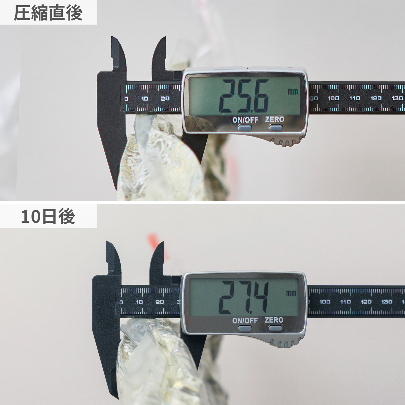 レック Baふとん圧縮袋を全21商品と比較 口コミや評判を実際に使ってレビューしました Mybest