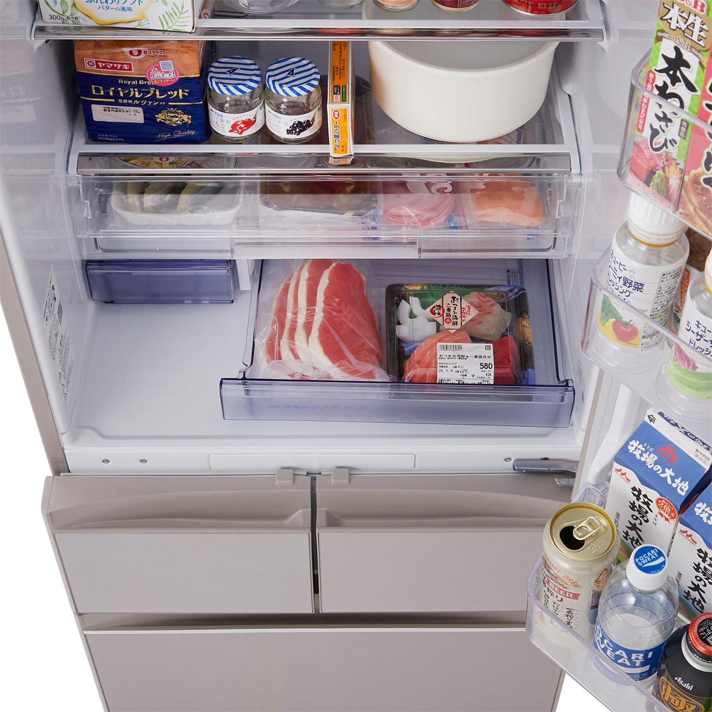 2017年製!!】 MITSUBISHI ELECTRIC 三菱冷凍冷蔵庫 MR-RX46A-F1形 5