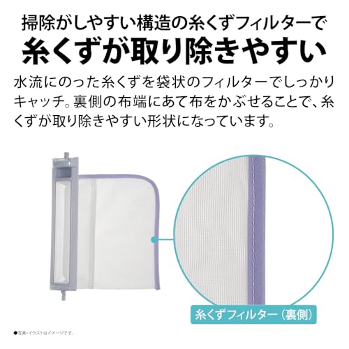 タテ型 全自動洗濯機　6㎏ 11