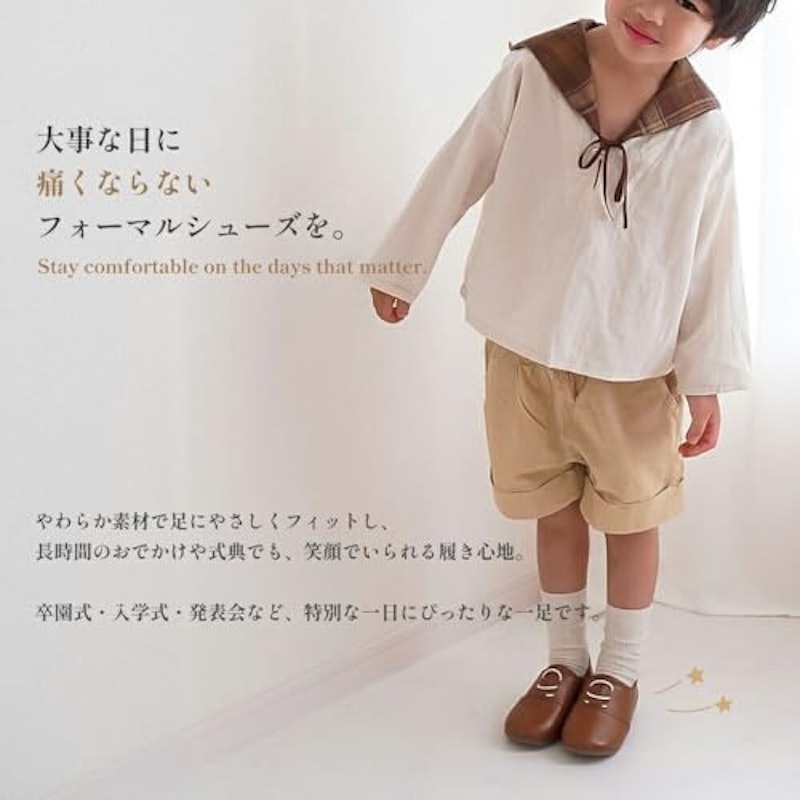 CLARAH フォーマルシューズ 2