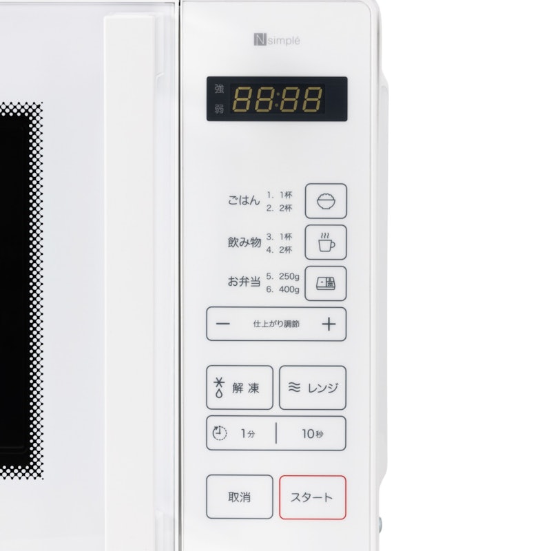 ニトリ マイコン電子レンジ BN20Mを検証レビュー!単機能電子レンジの ニトリ マイコン電子レンジ BN20Mを検証レビュー!単機能電子レンジの