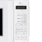 ニトリ マイコン電子レンジ BN20Mを検証レビュー!単機能電子レンジの ニトリ マイコン電子レンジ BN20Mを検証レビュー!単機能電子レンジの