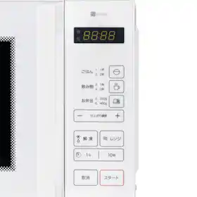 ニトリ マイコン電子レンジ BN20Mを検証レビュー!単機能電子レンジの ニトリ マイコン電子レンジ BN20Mを検証レビュー!単機能電子レンジの