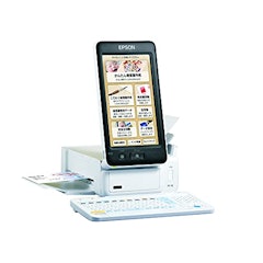 22年 年賀状用プリンターのおすすめ人気ランキング25選 Mybest 22年 年賀状用プリンターのおすすめ人気ランキング25選 Mybest