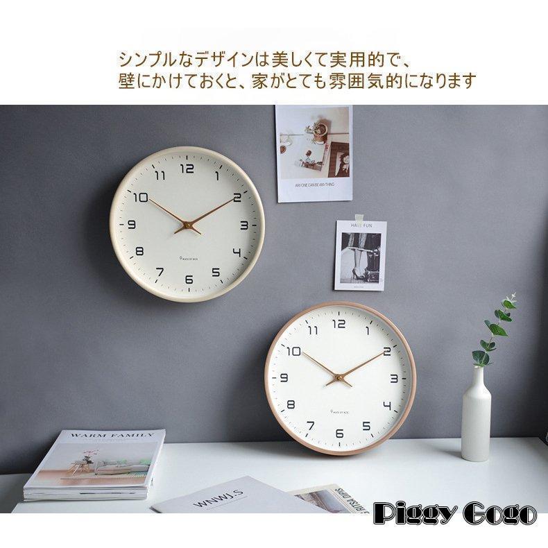 壁掛け時計 2