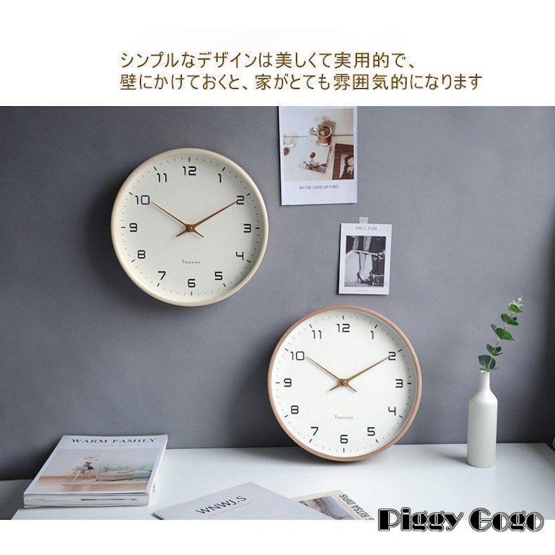 壁掛け時計 2