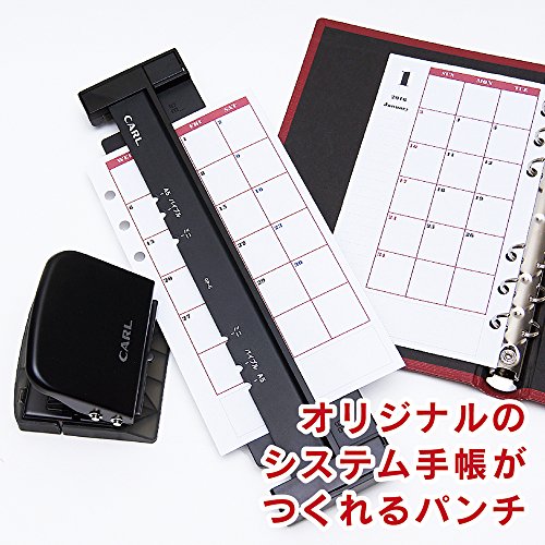 リフィルメーカー 4