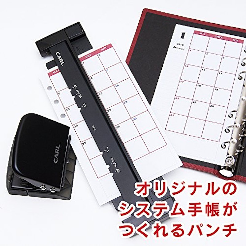 リフィルメーカー 4