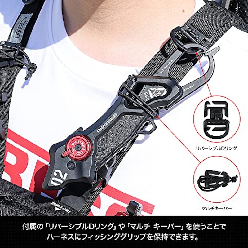 タクティカル チェストバッグ 8