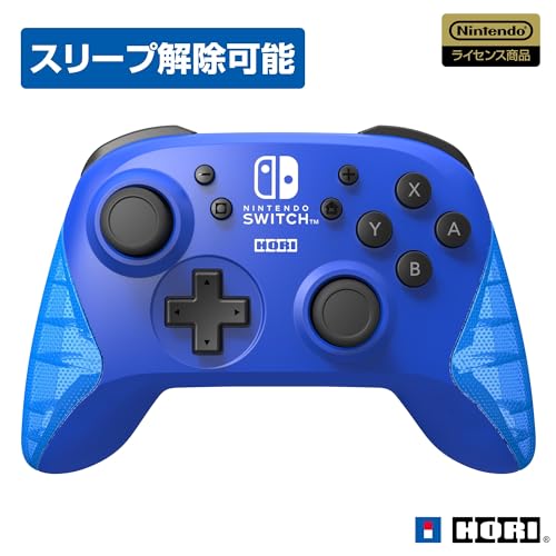 Switch2対応も！】Nintendo Switch用コントローラーのおすすめ