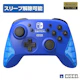 ワイヤレスホリパッド for Nintendo Switch