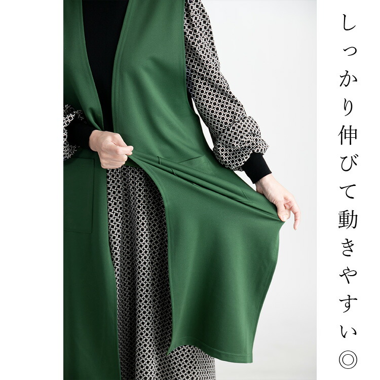サイドスリットロングジレ 6