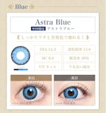 コスプレ・特殊カラコンのおすすめ人気ランキング【2026年8月】 3