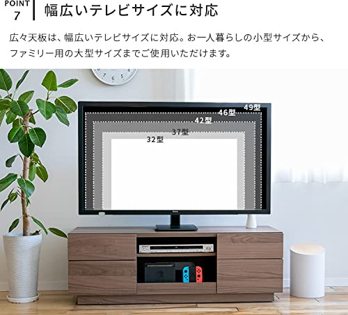 テレビボード  3
